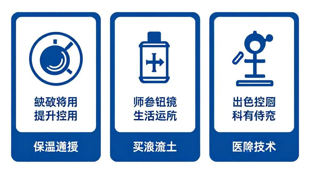 science safety slogans